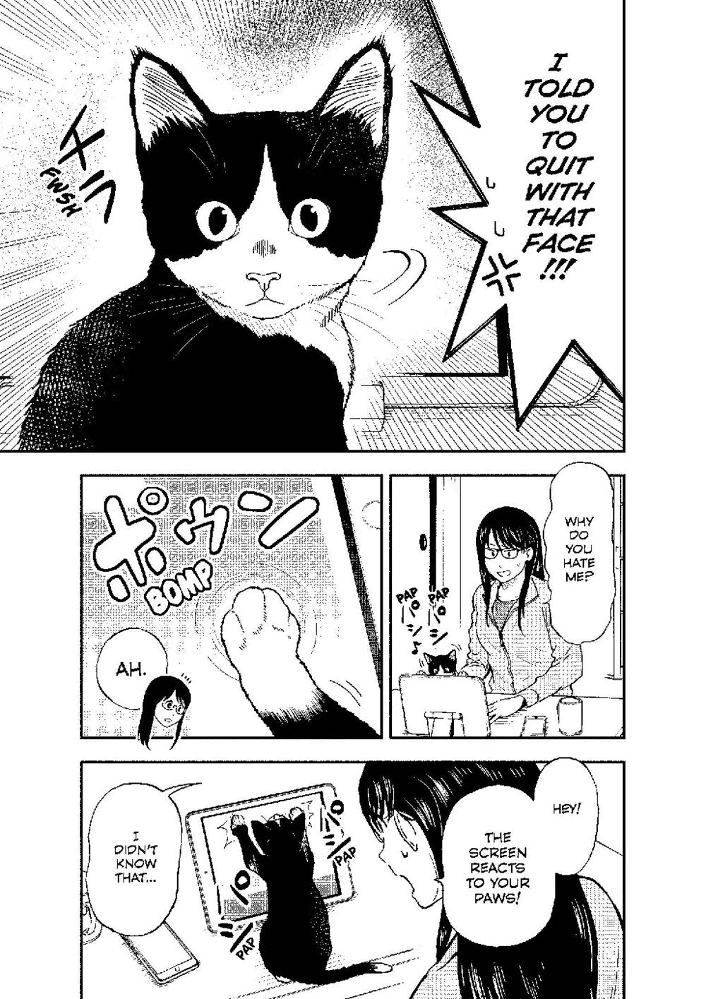 Cat + Gamer Volume 2