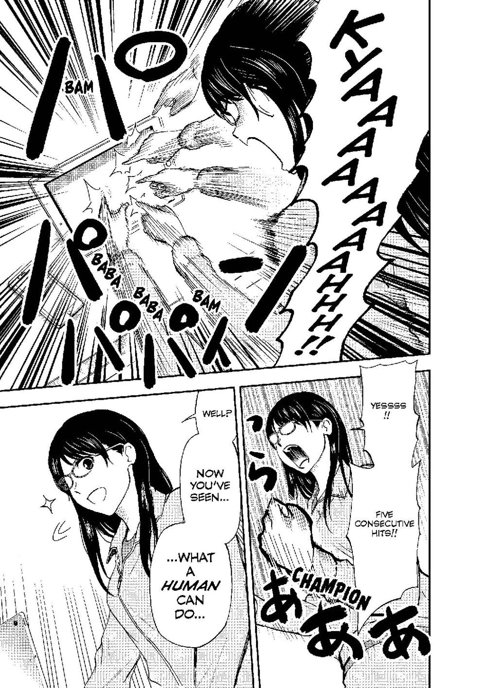 Cat + Gamer Volume 2