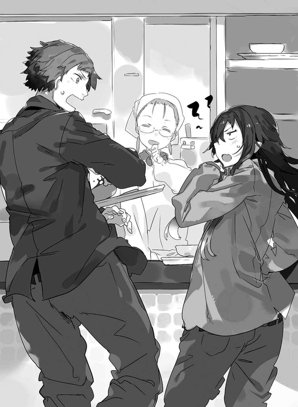 Irina: The Vampire Cosmonaut (Light Novel) Vol. 1