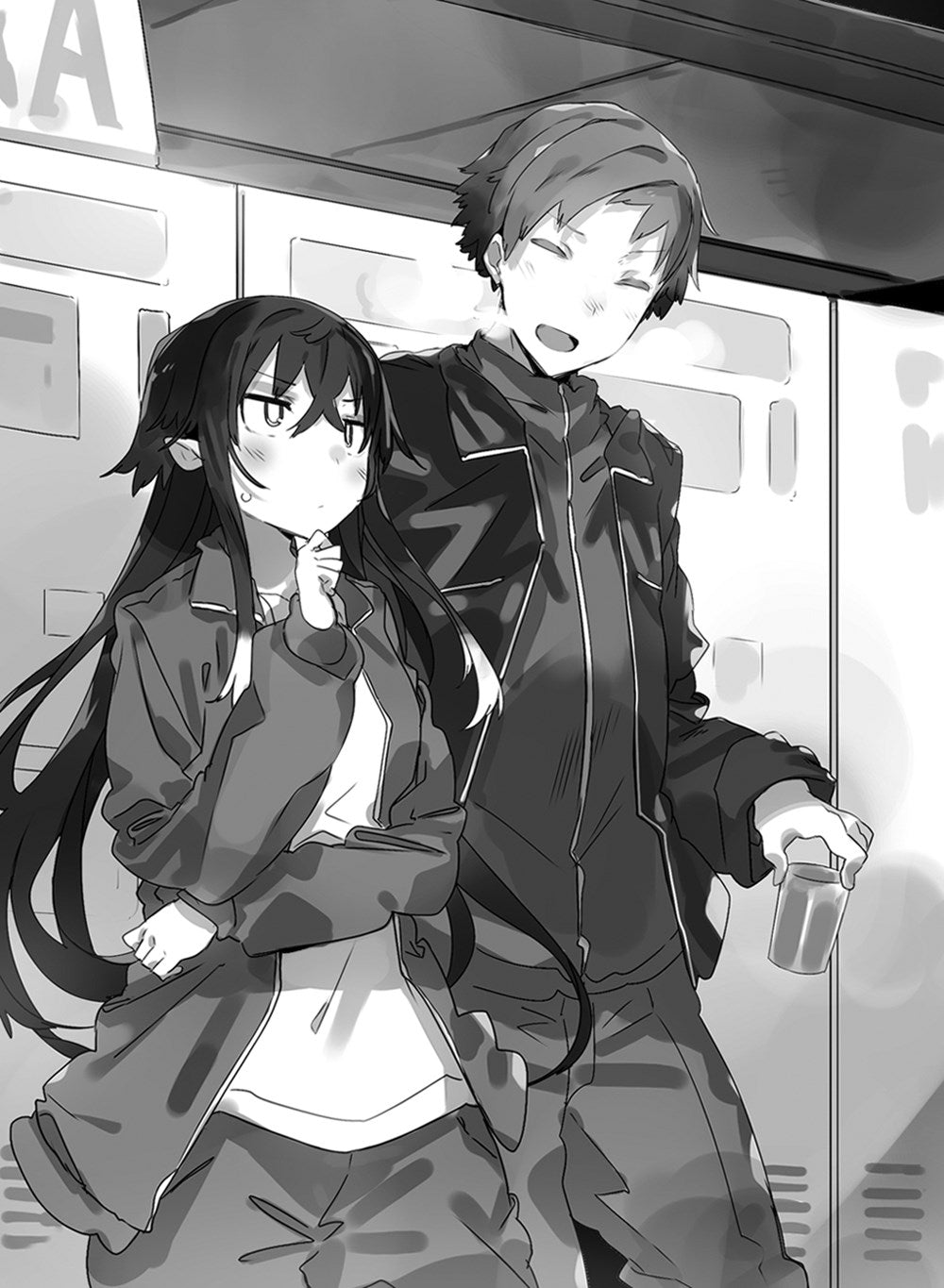 Irina: The Vampire Cosmonaut (Light Novel) Vol. 1