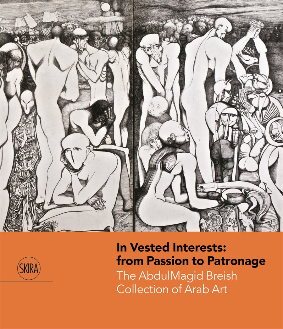 In Vested Interests: from Passion to Patronage