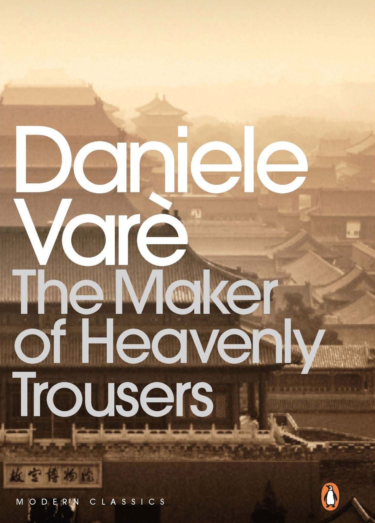The Maker Of Heavenly Trousers