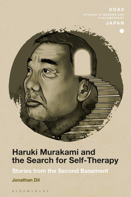 Haruki Murakami and the Search for Self-Therapy: Stories from the Second Basemen