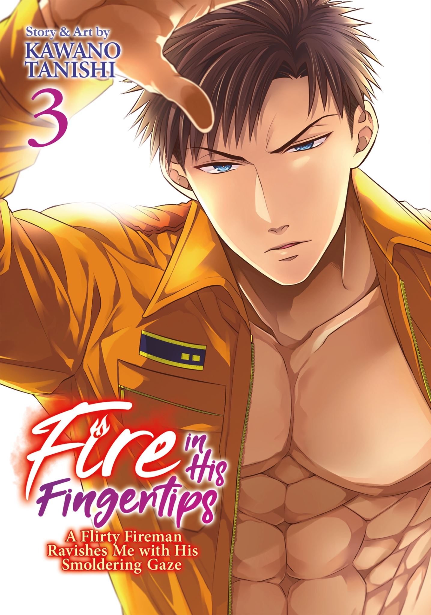 Fire in His Fingertips: A Flirty Fireman Ravishes Me with His Smoldering Gaze Vo