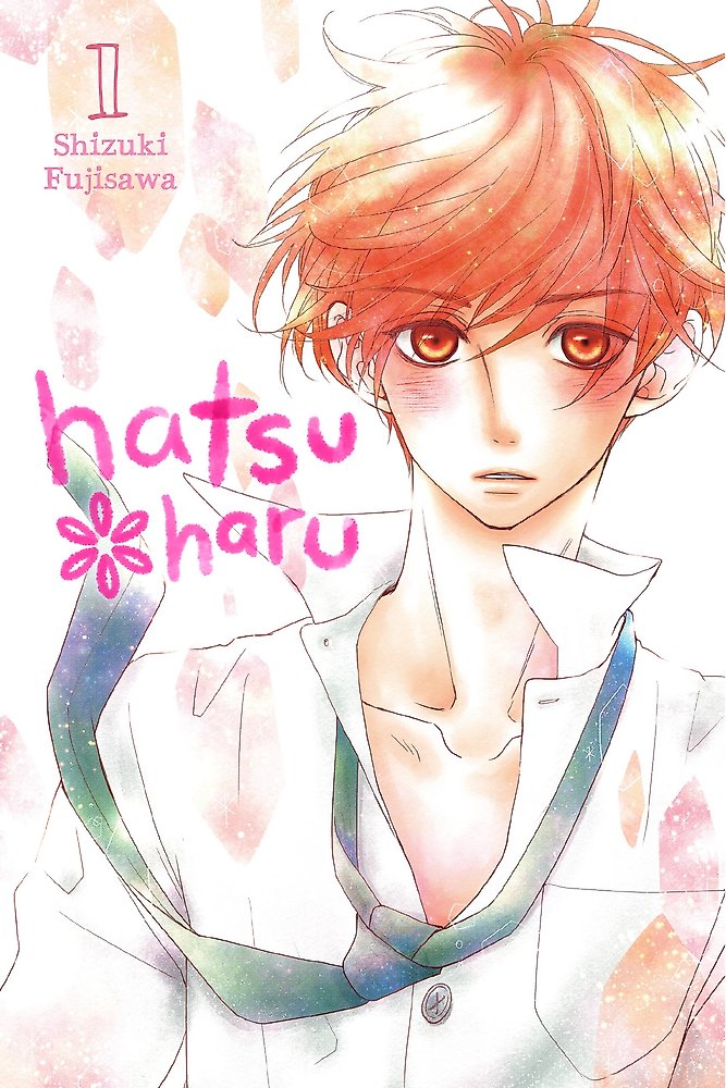 Hatsu*Haru, Vol. 1