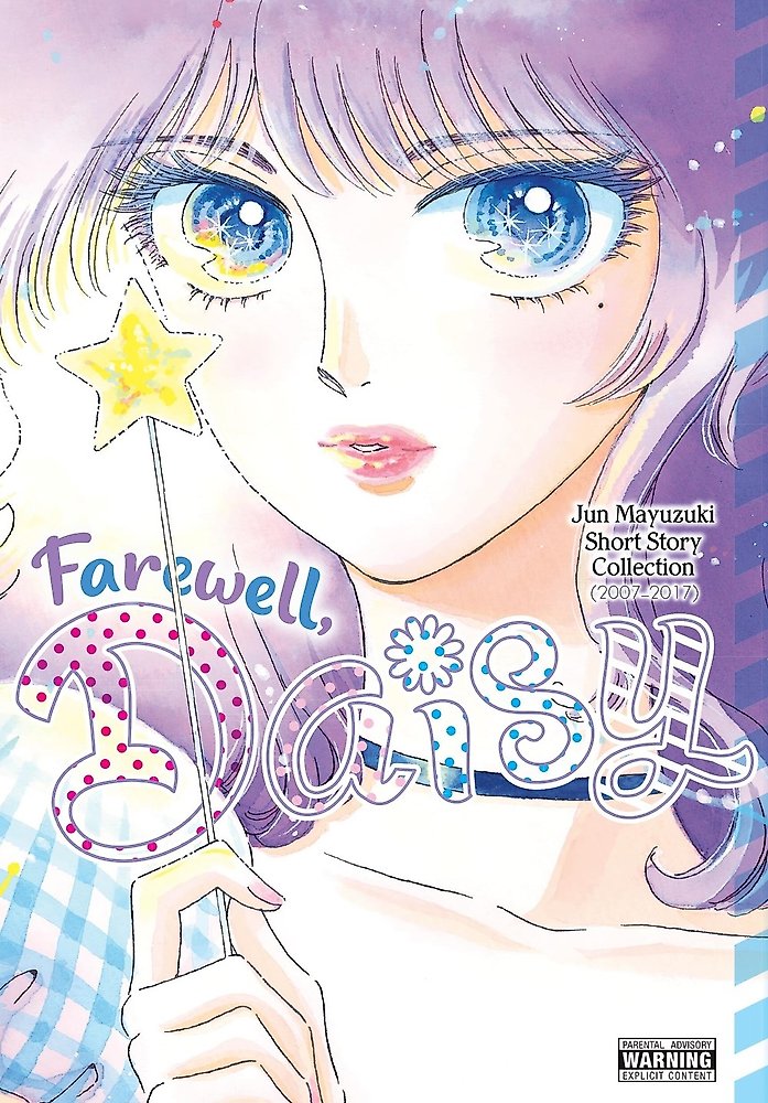 Farewell, Daisy: Jun Mayuzuki Short Story Collection