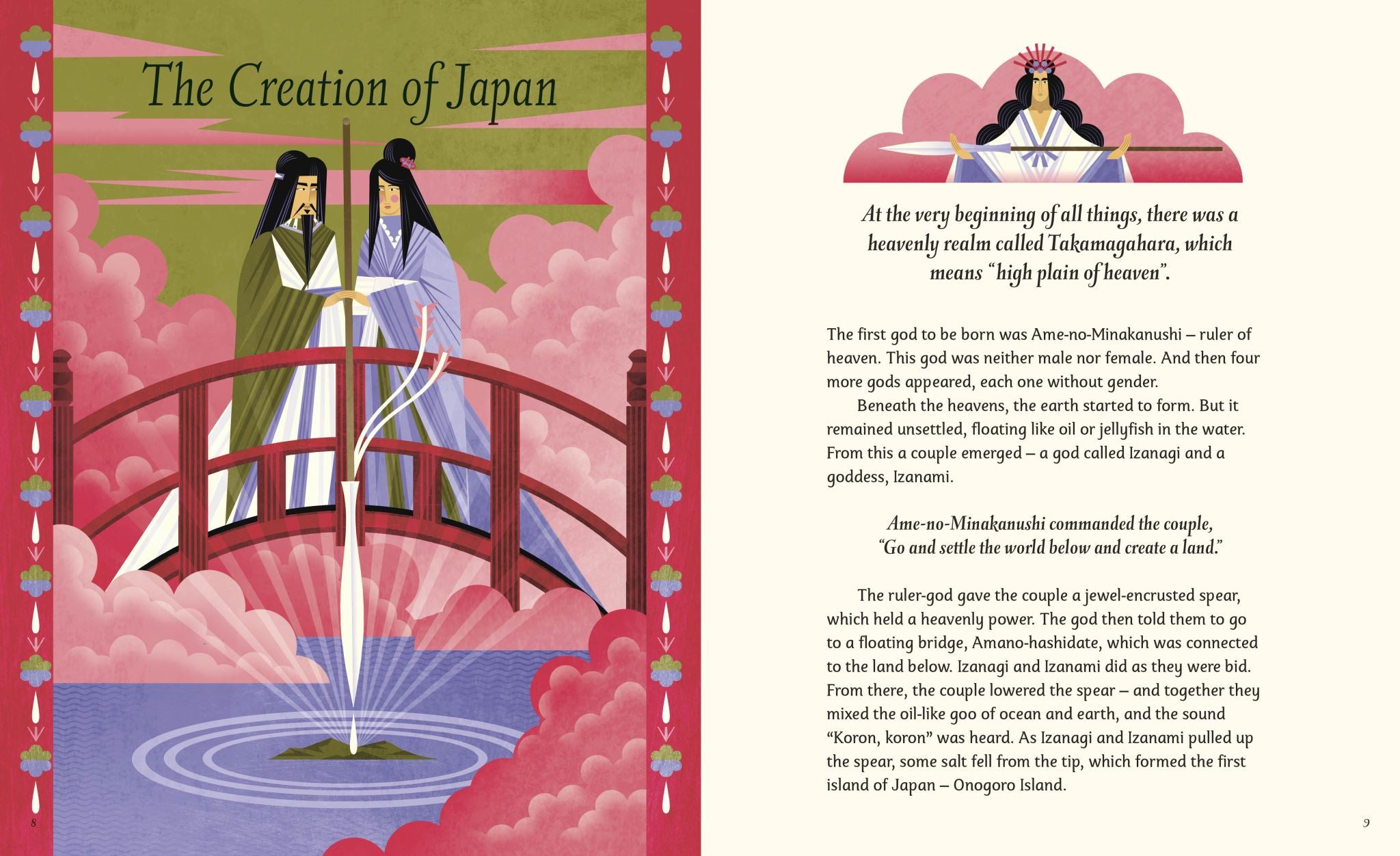 Myths of Japan