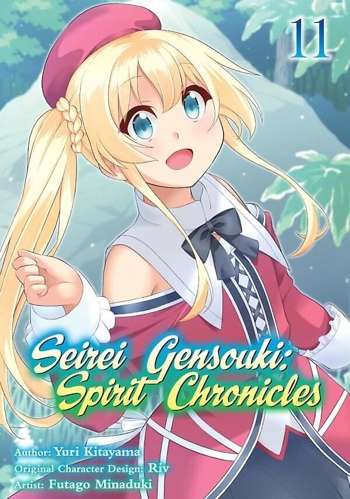 Seirei Gensouki: Spirit Chronicles (Manga): Volume 11
