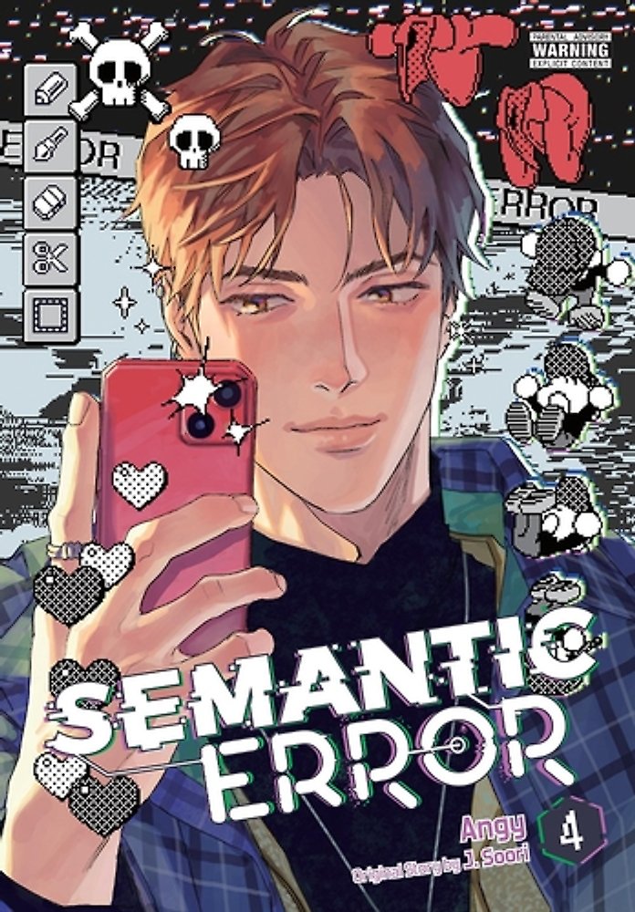 Semantic Error (comic), Vol. 4