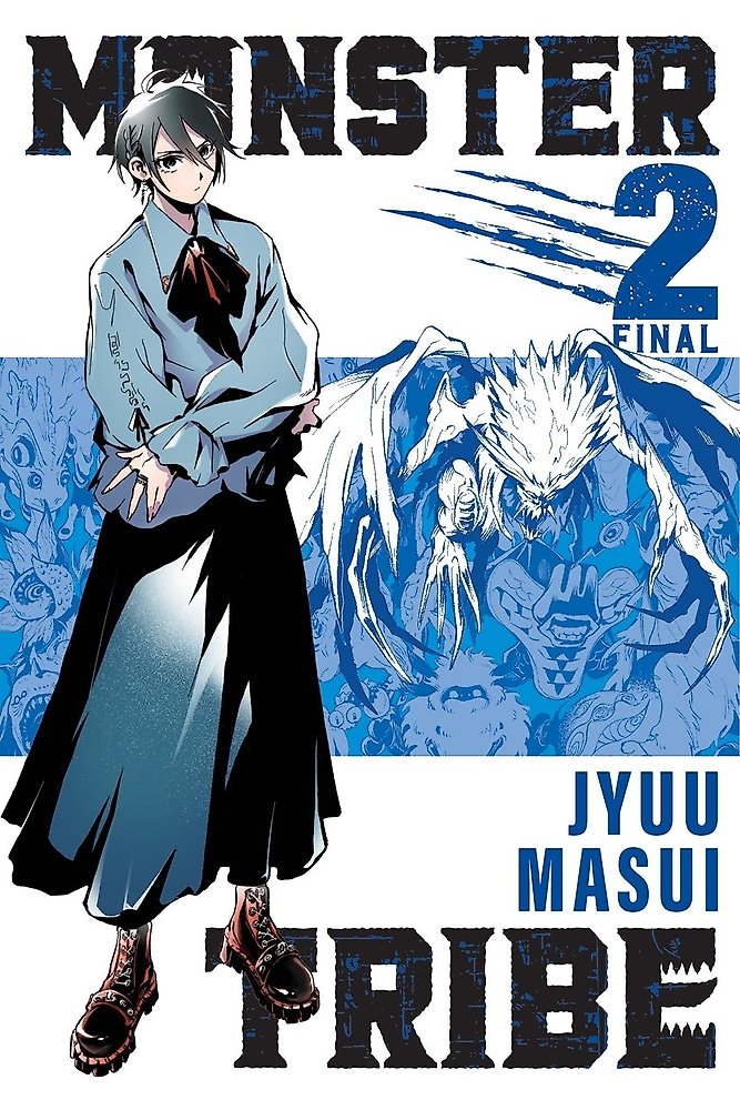 MONSTER TRIBE, Vol. 2 (manga)