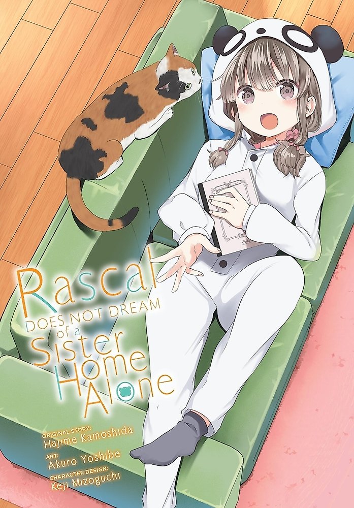 Rascal Does Not Dream of a Sister Home Alone (manga)