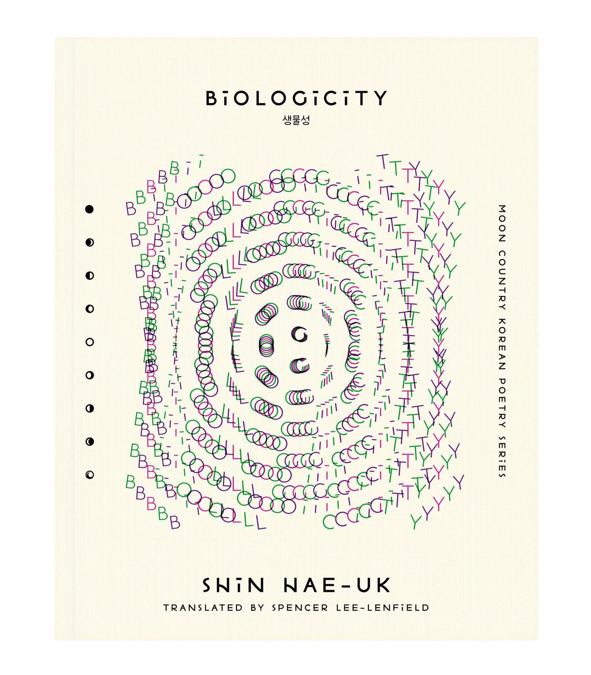 Biologicity