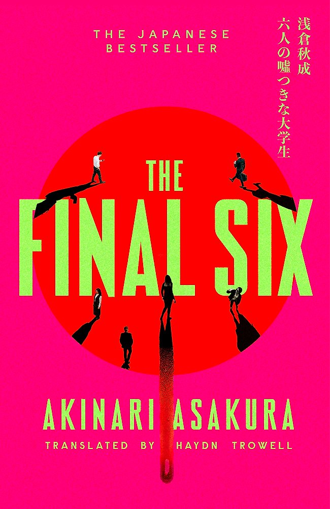 The Final Six