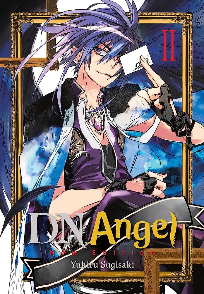 D.N.Angel New Edition, Vol. 2