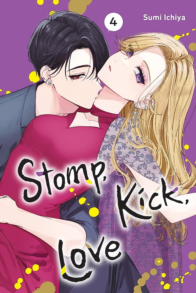 Stomp, Kick, Love, Vol. 4