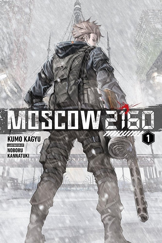 Moscow 2160 (light novel)