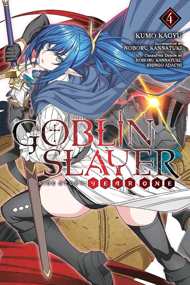Goblin Slayer Side Story: Year One, Vol. 4 (light novel)
