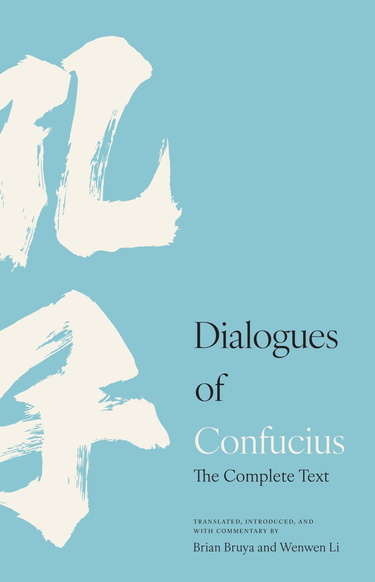 Dialogues of Confucius