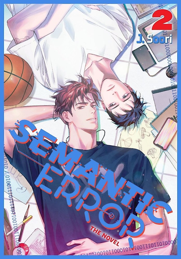 Semantic Error (novel), Vol. 2