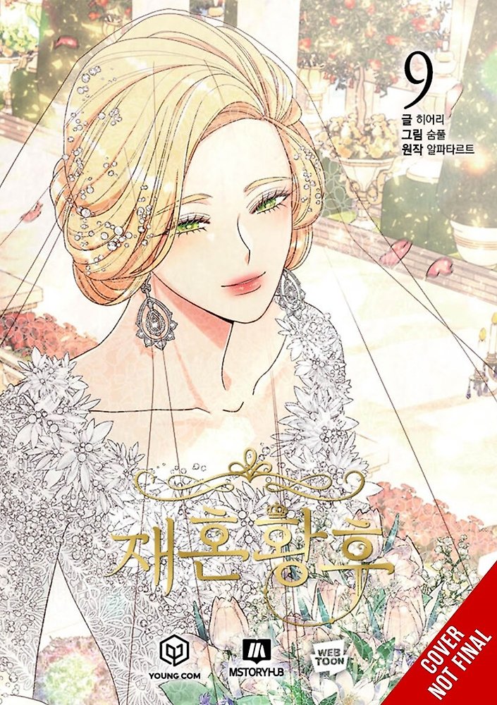 The Remarried Empress, Vol. 10