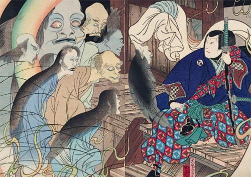 Yokai Ghosts - by Philippe Charlier - Hardcover