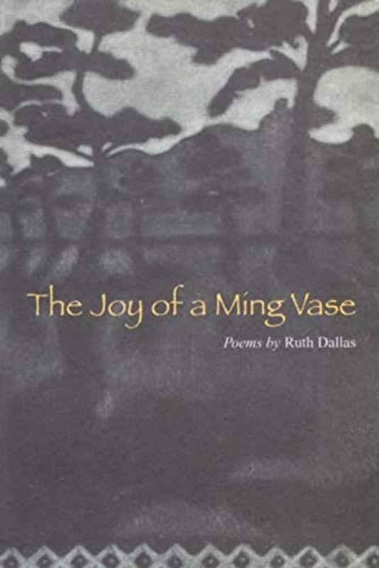 The Joy of a Ming Vase