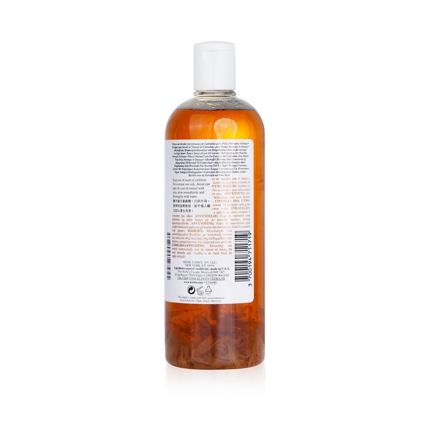 Kiehl's Calendula Herbal Extract Alcohol-Free Toner - For Normal to Oily Skin Ty