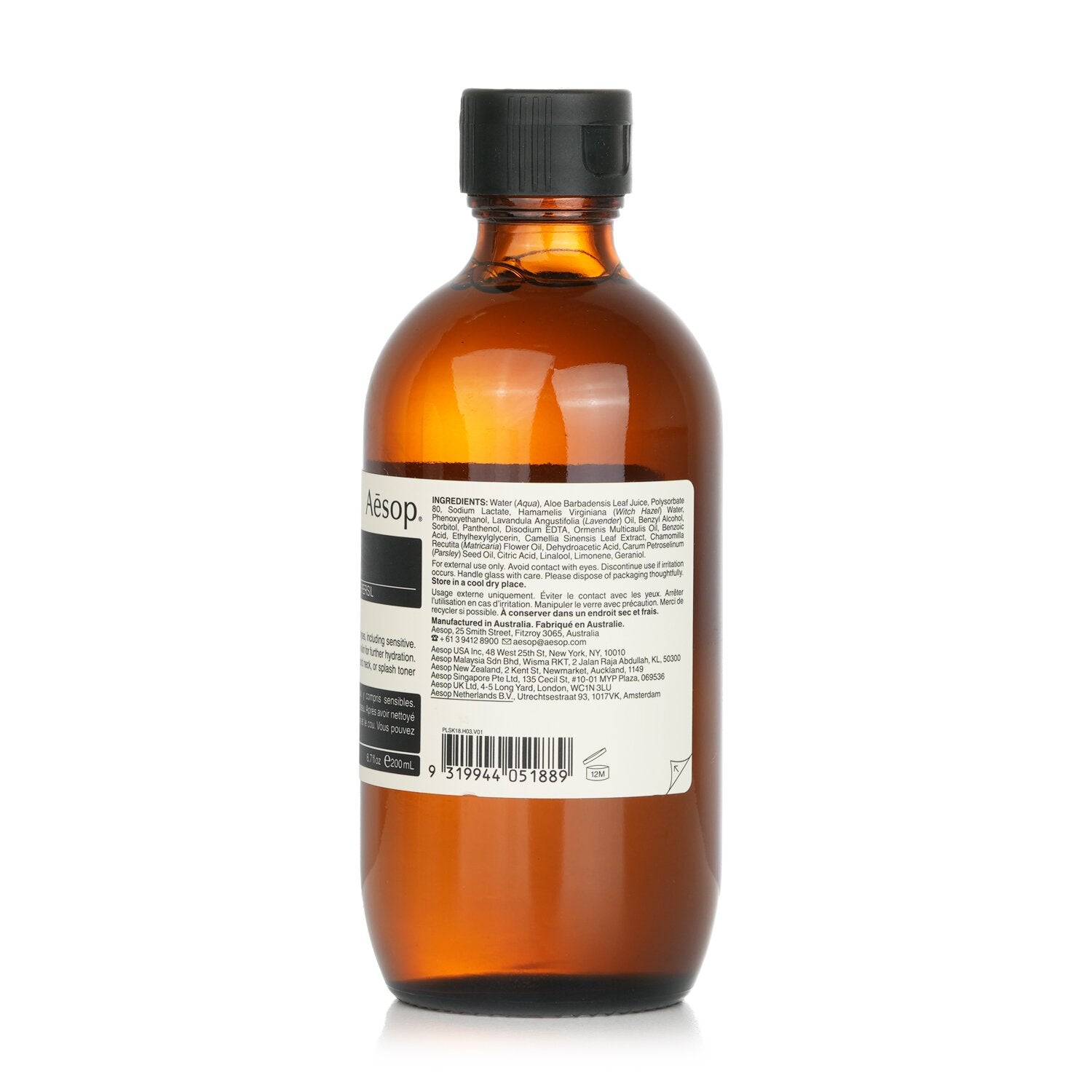 Aesop Parsley Seed Anti-Oxidant Facial Toner 200ml/ 7.2oz