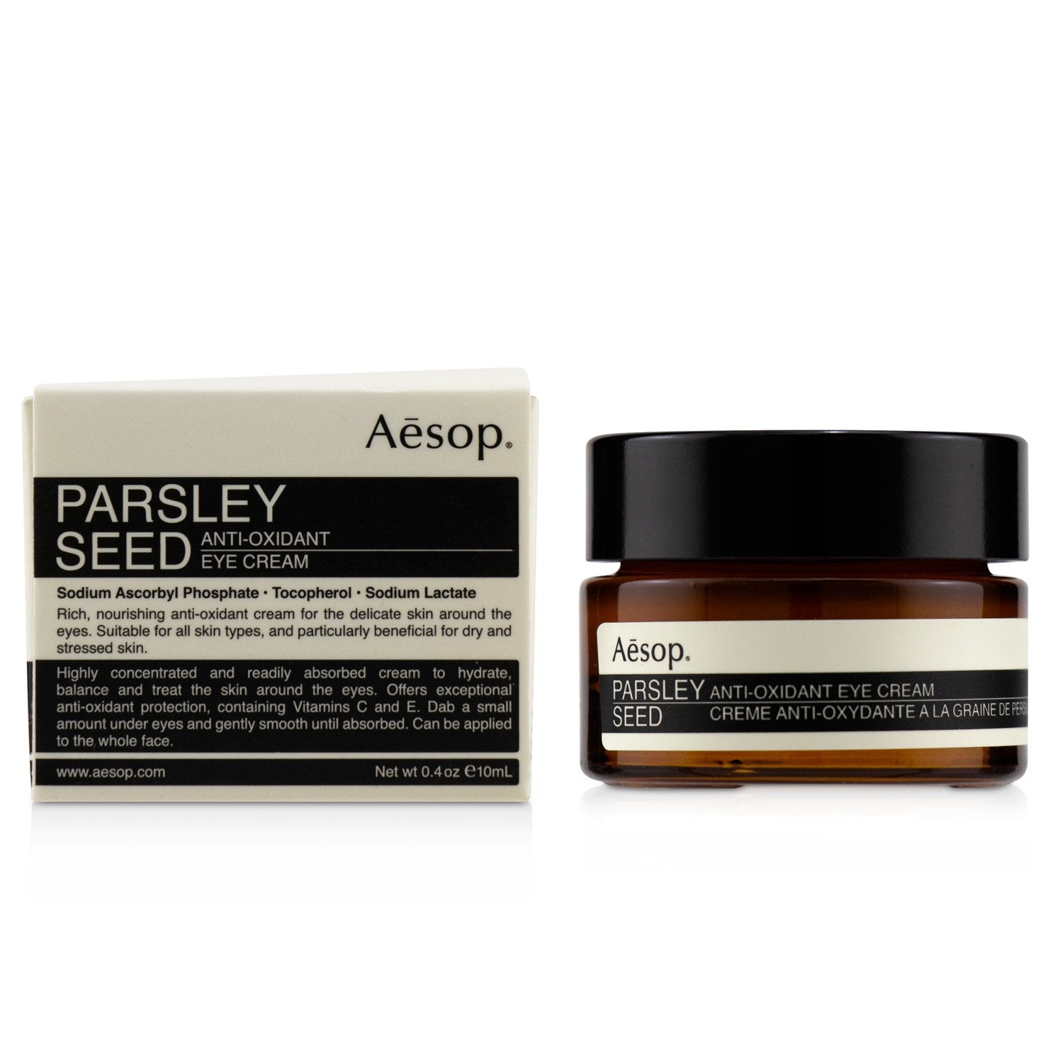 Aesop Parsley Seed Anti-Oxidant Eye Cream  10ml/0.33oz