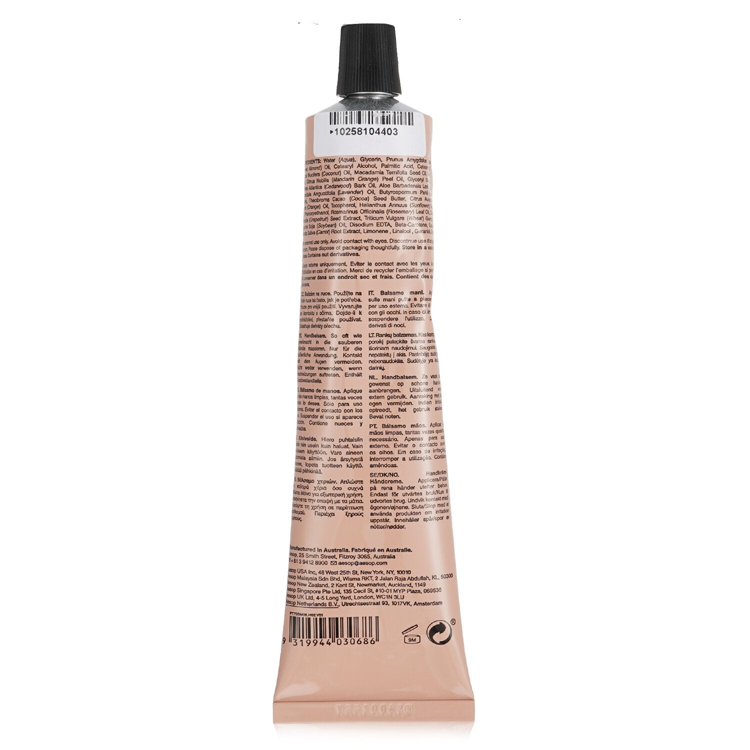 Aesop Resurrection Aromatique Hand Balm (Tube)  75ml/2.58oz