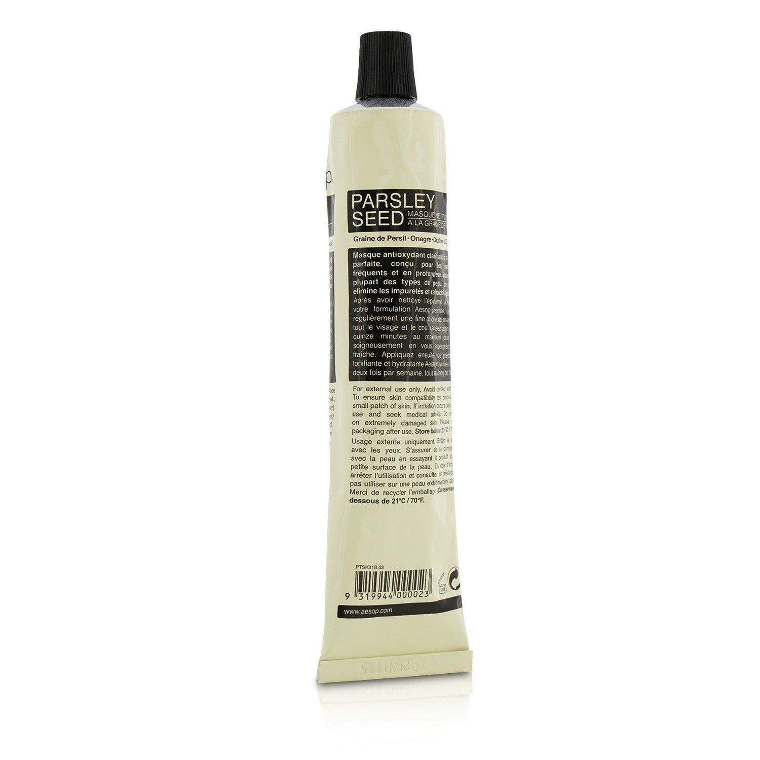 Aesop Parsley Seed Cleansing Masque (Tube) 60ml/2.38oz