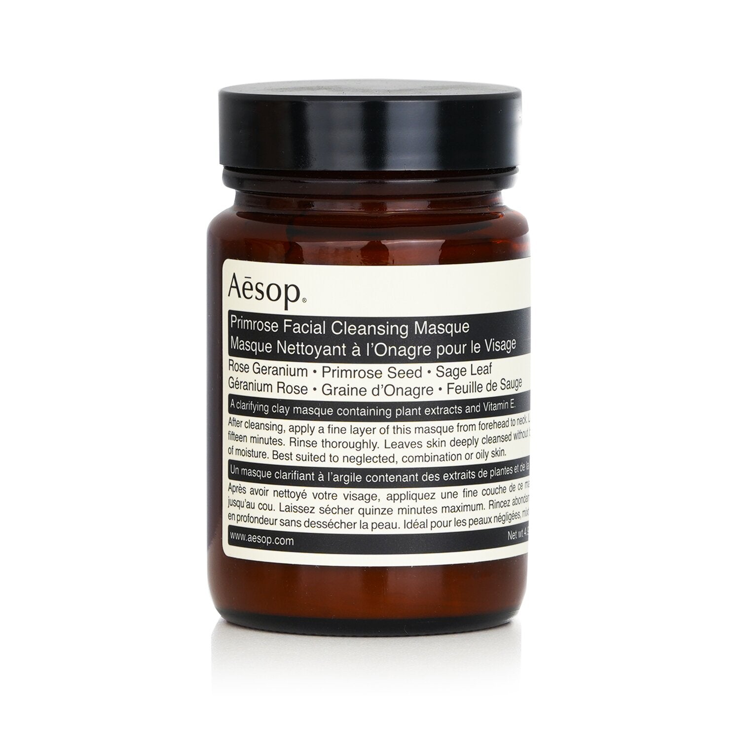 Aesop Primrose Facial Cleansing Masque  120ml/4.84oz