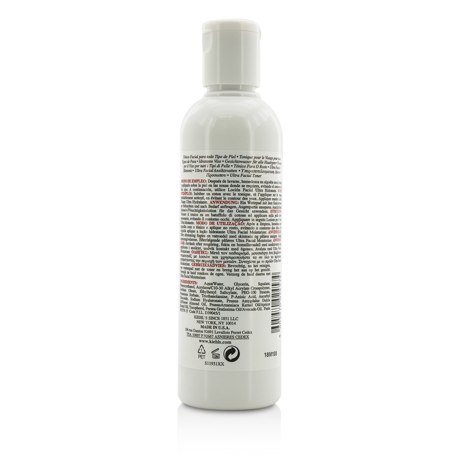 Kiehl's Ultra Facial Toner - For All Skin Types 250ml/ 8.4oz