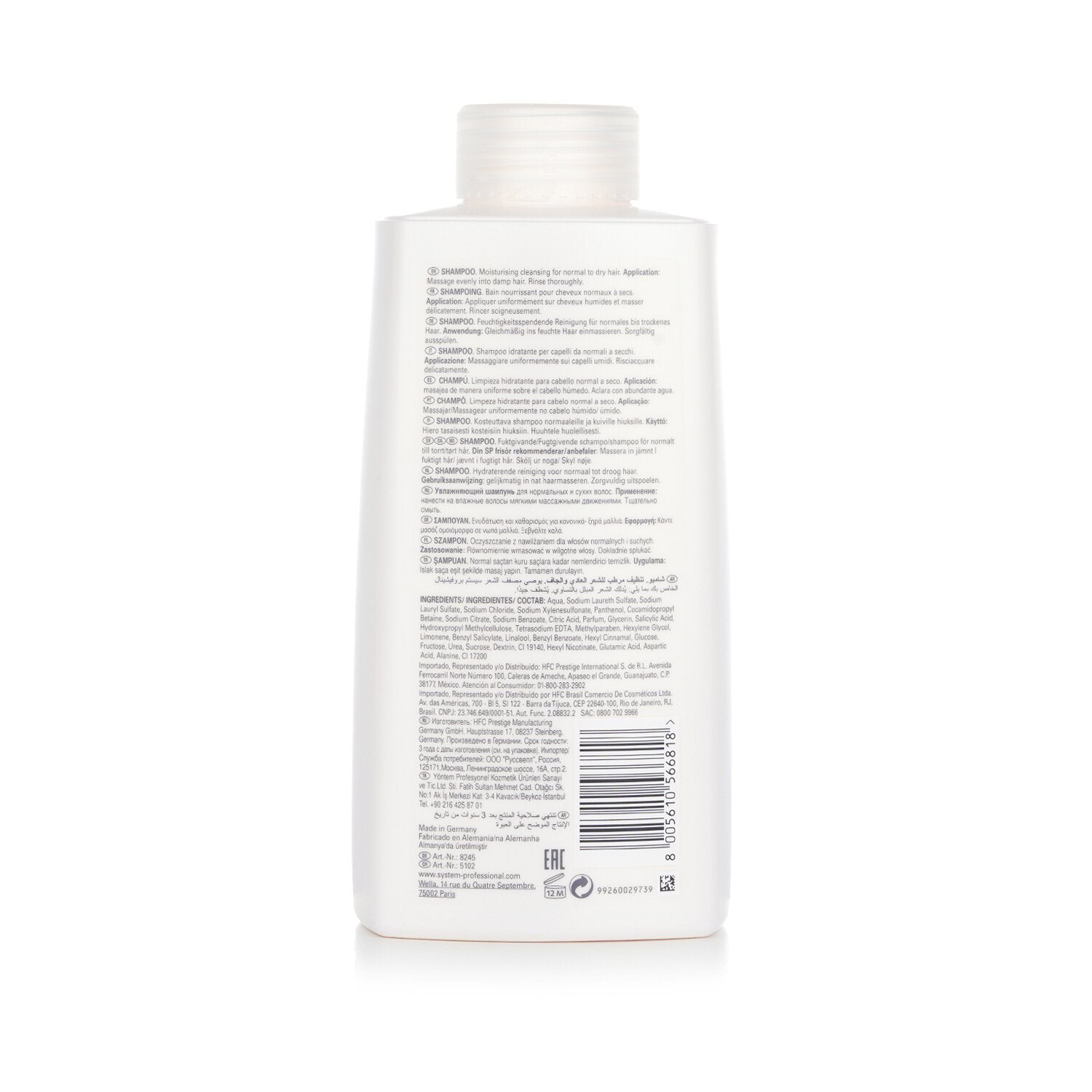 Wella SP Hydrate Shampoo (Effectively Moisturises Dry Hair) 1000ml/33.33oz