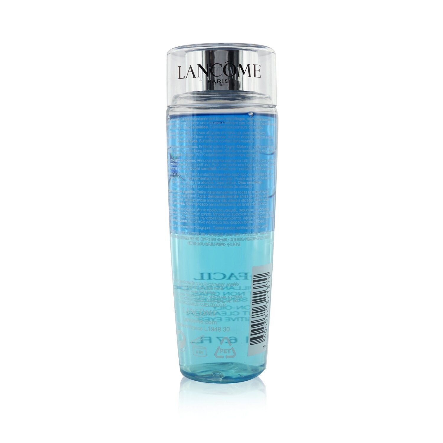 Lancome Bi Facil  200ml/6.7oz