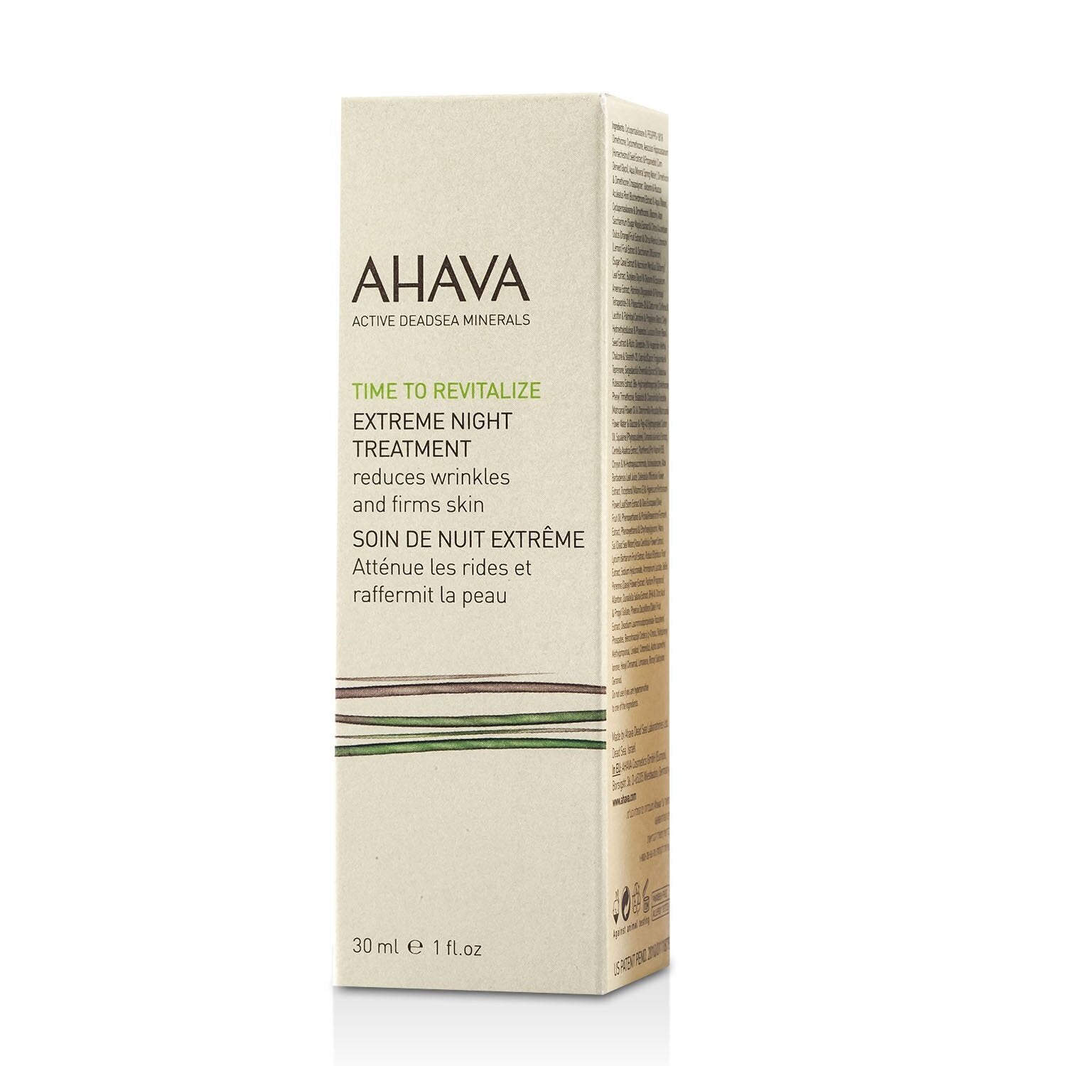 Ahava Time To Revitalize Extreme Night Treatment 30ml/1oz