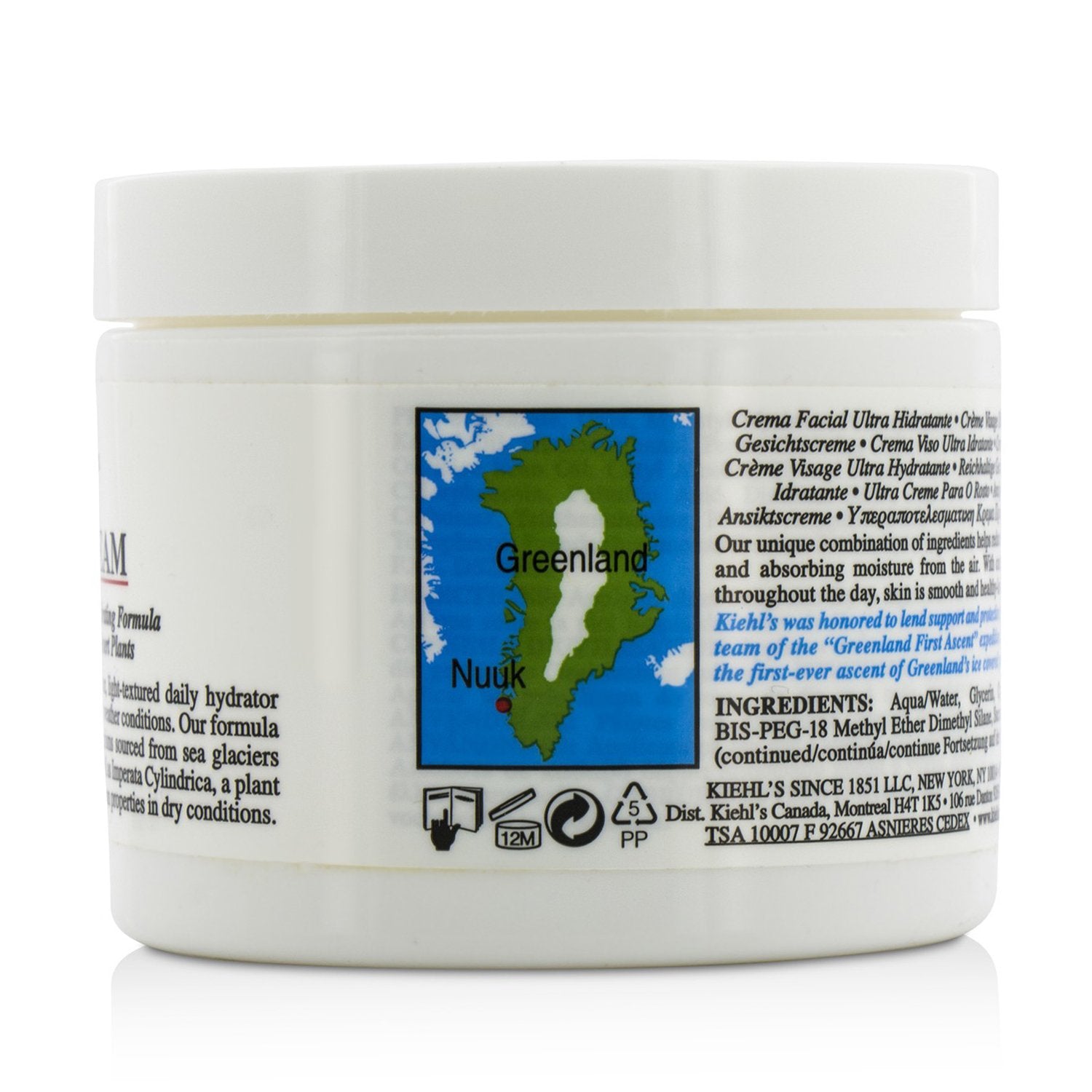 Kiehl's Ultra Facial Cream  125ml/4.2oz