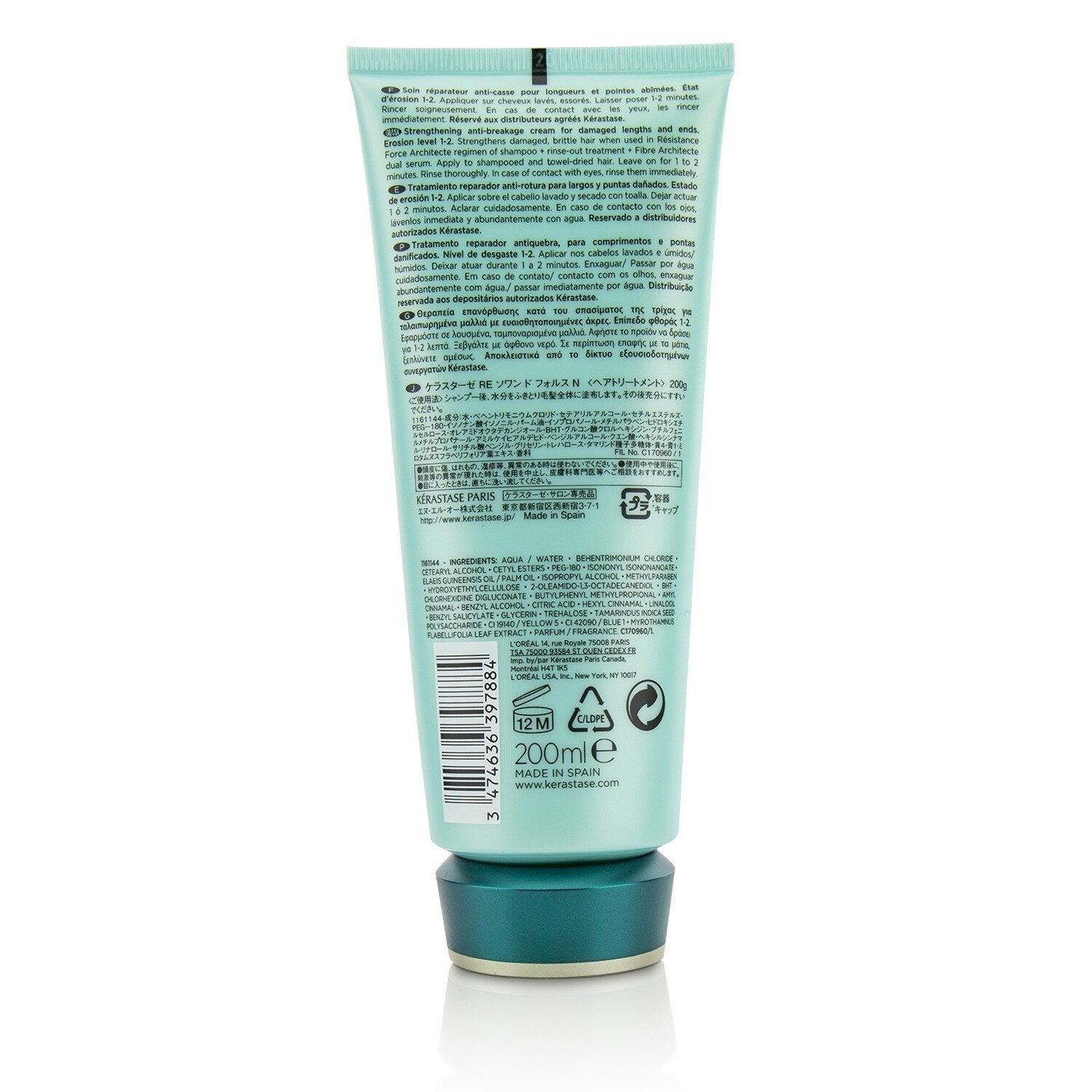 Kerastase Resistance Ciment Anti-Usure Strengthening Anti-Breakage Cream - Rinse