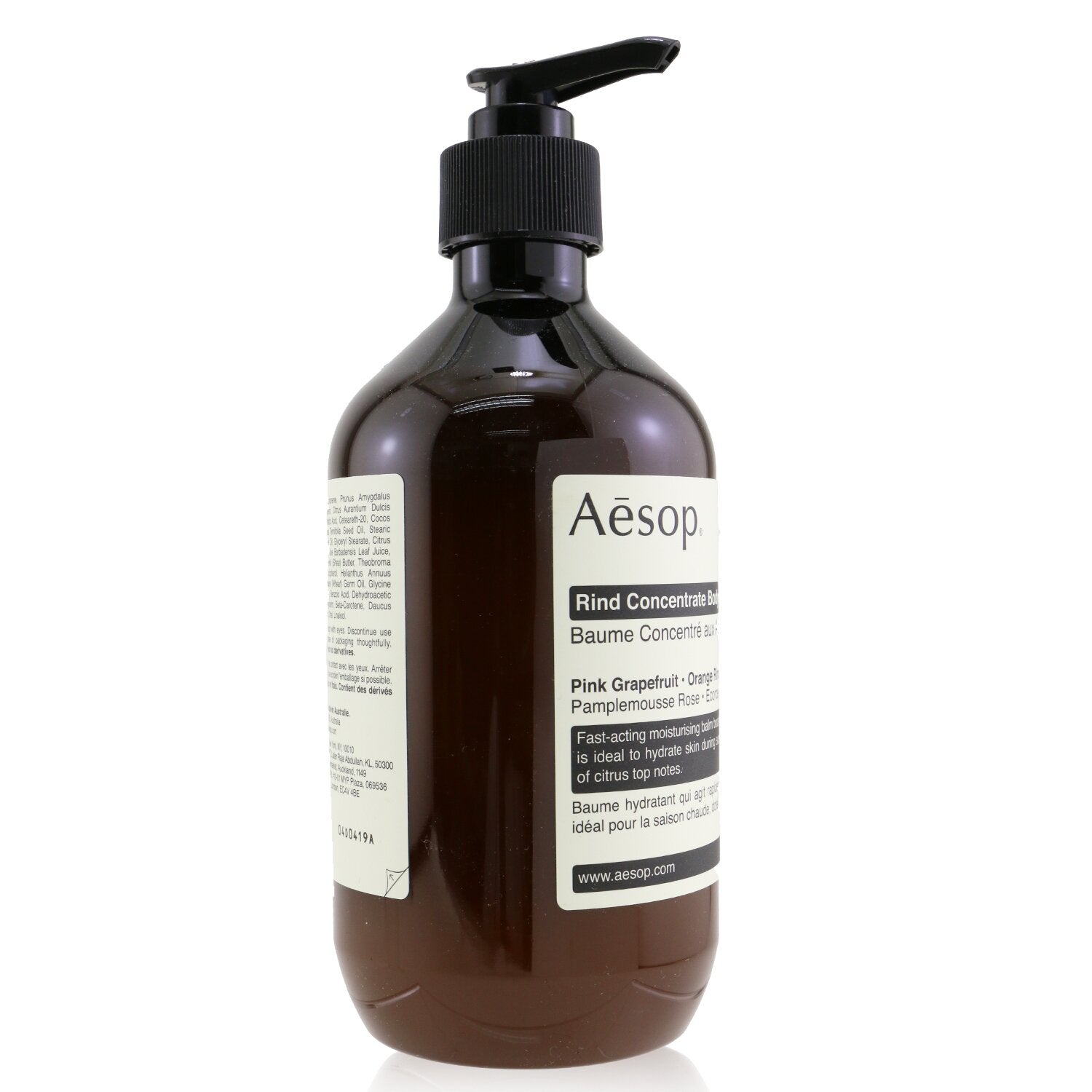 Aesop Rind Concentrate Body Balm 500ml/17oz