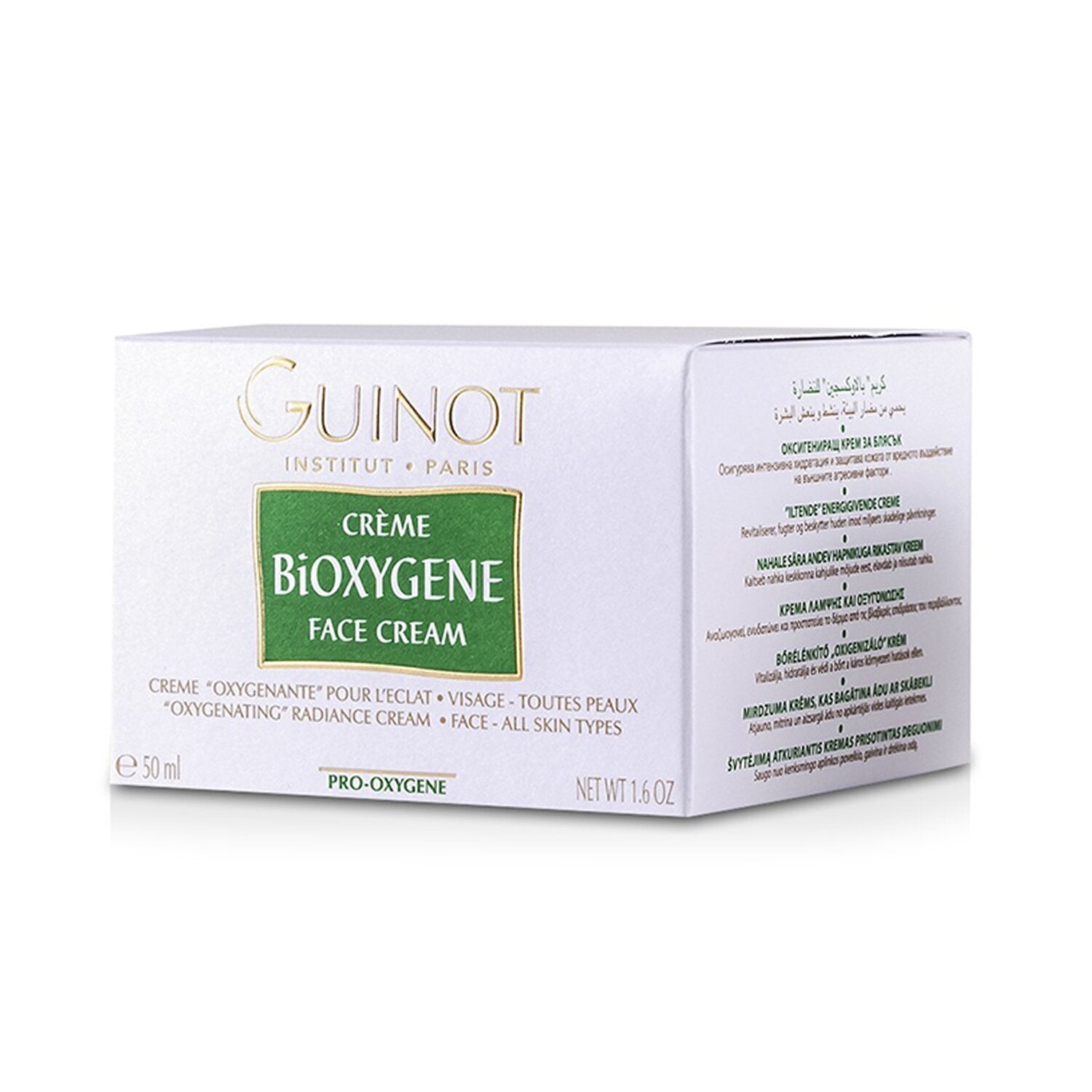 Guinot Bioxygene Face Cream  50ml/1.6oz