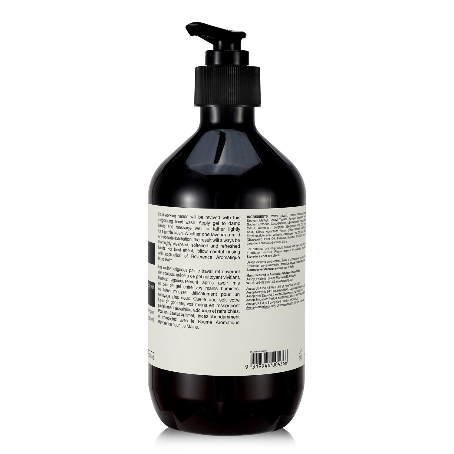 Aesop Reverence Aromatique Hand Wash  500ml/16.9oz