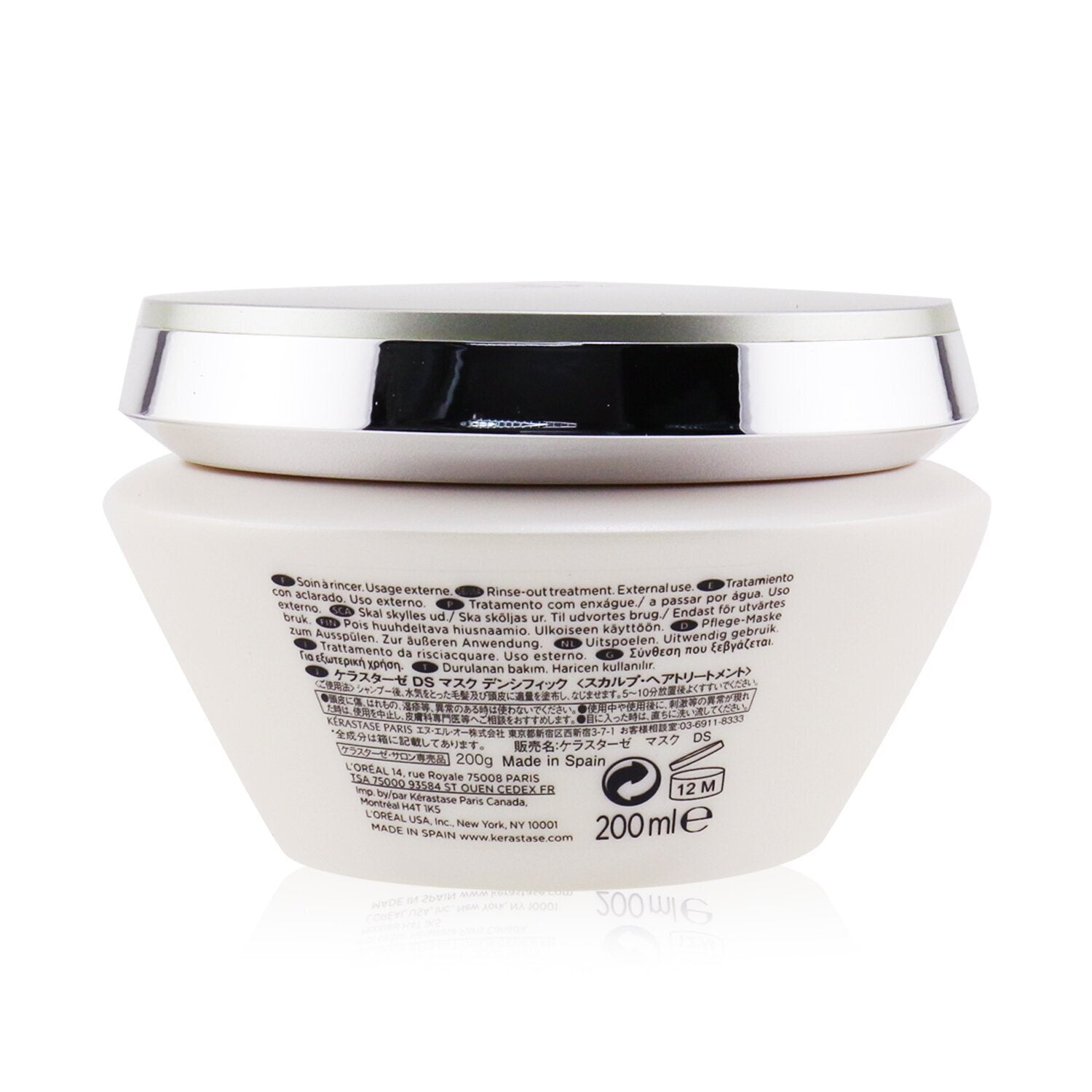 Kerastase Densifique Masque Densite Replenishing Masque (Hair Visibly Lacking De