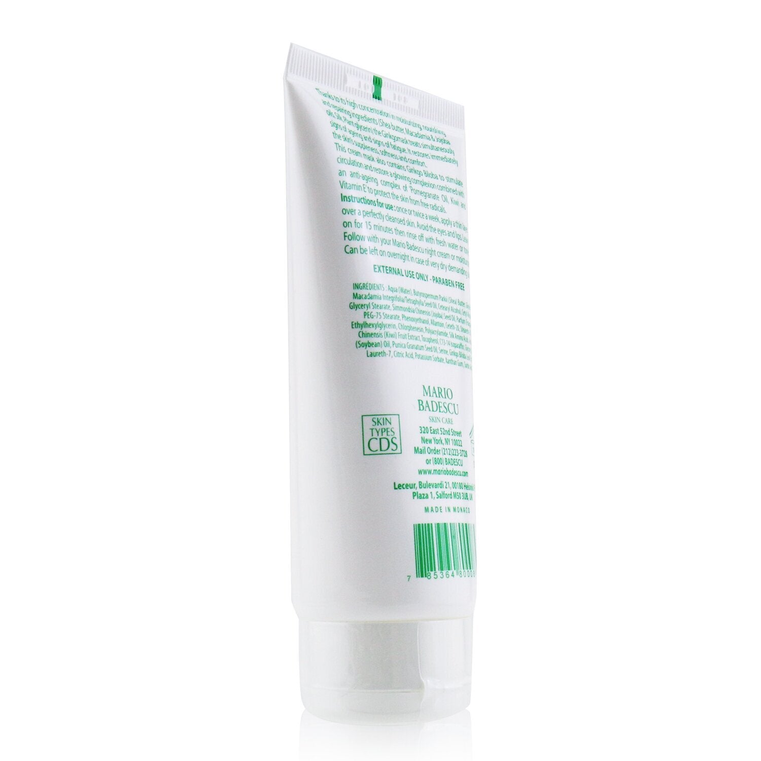 Mario Badescu Ginkgo Mask - For Combination/ Dry/ Sensitive Skin Types 73ml/2.5o