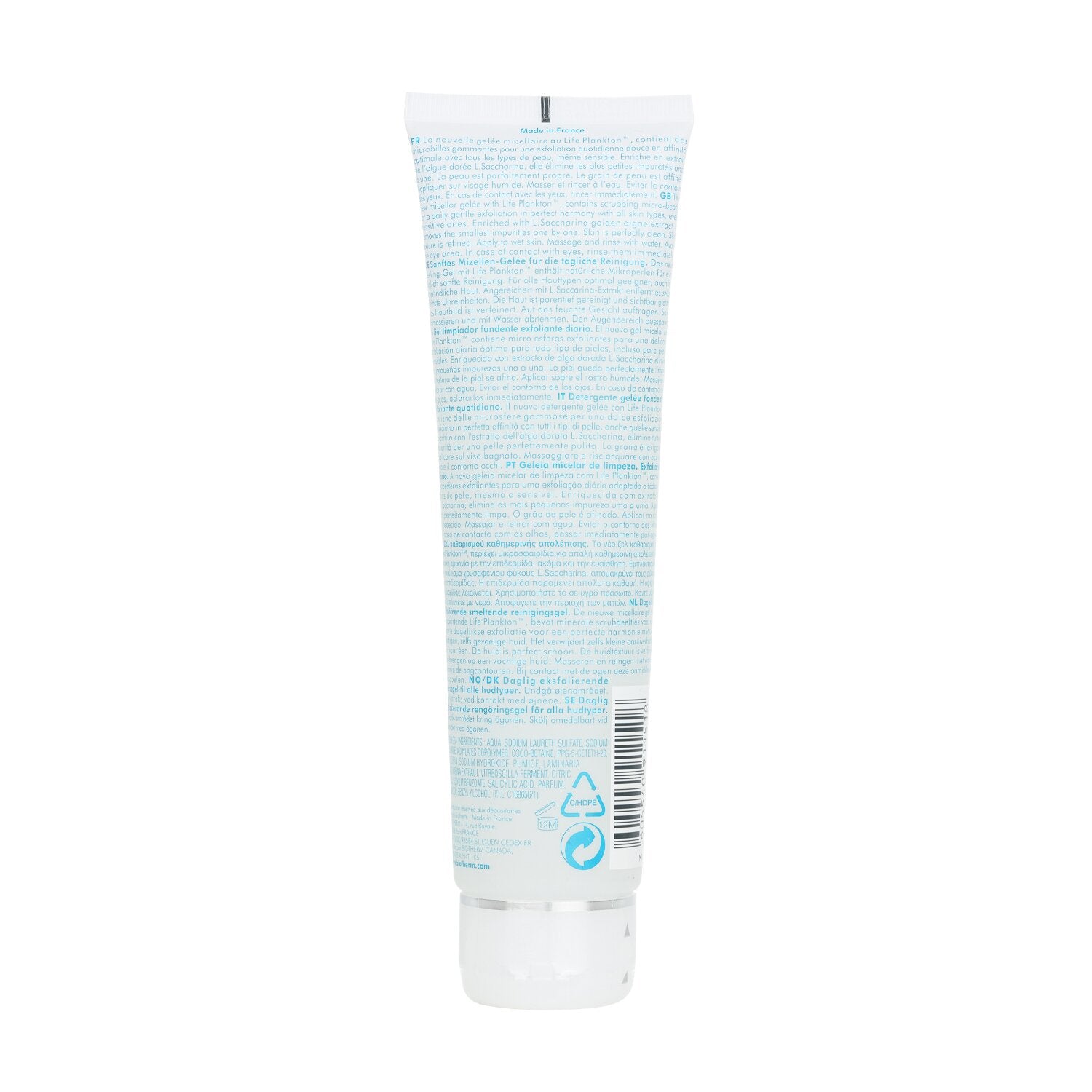 Biotherm Biosource Daily Exfoliating Cleansing Melting Gel 150ml/5.07oz