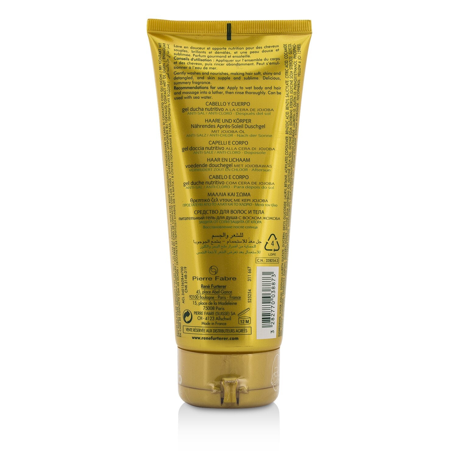Rene Furterer Solaire Nourishing Shower Gel with Jojoba Wax (Hair and Body) 200m
