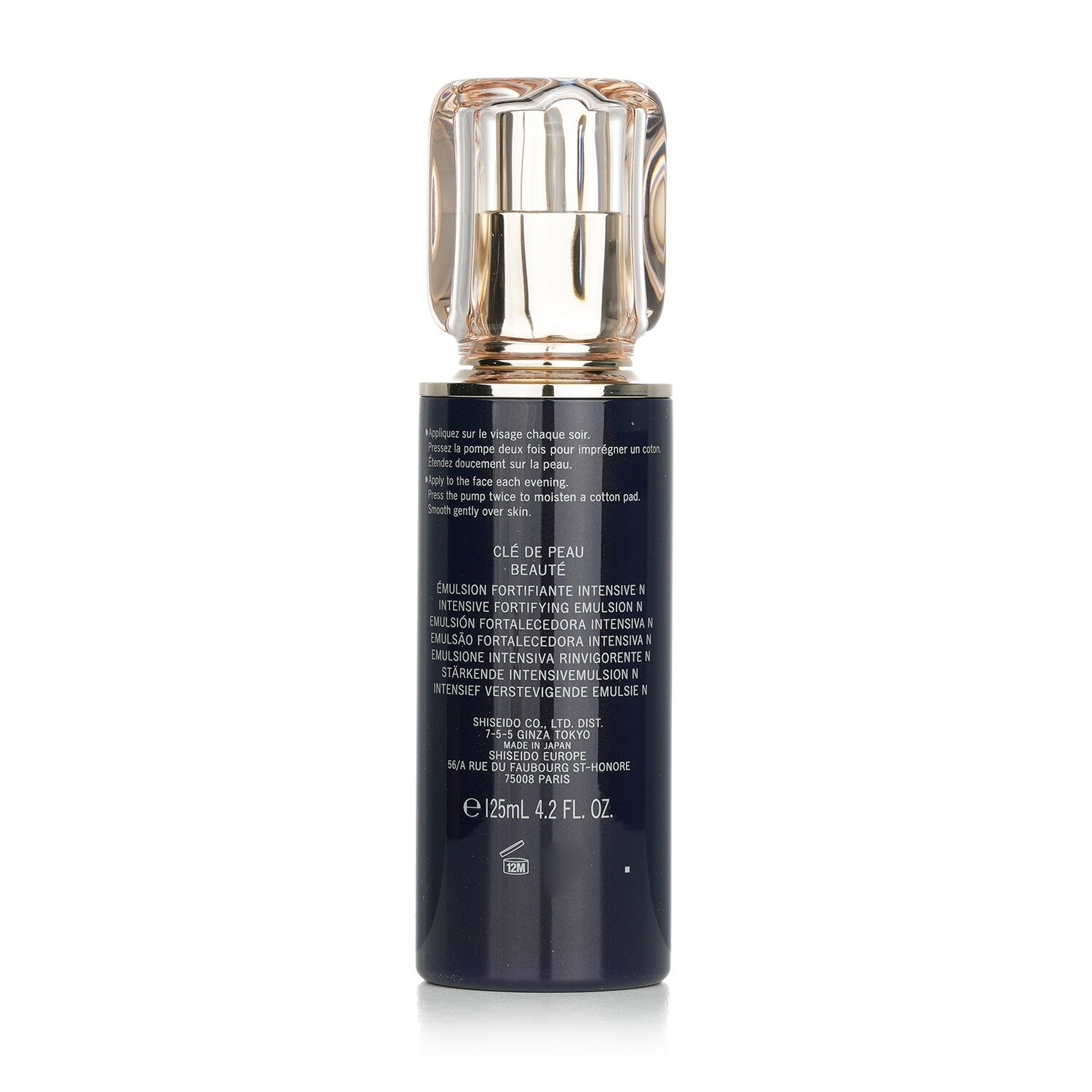 Cle De Peau Intensive Fortifying Emulsion 125ml/4.2oz