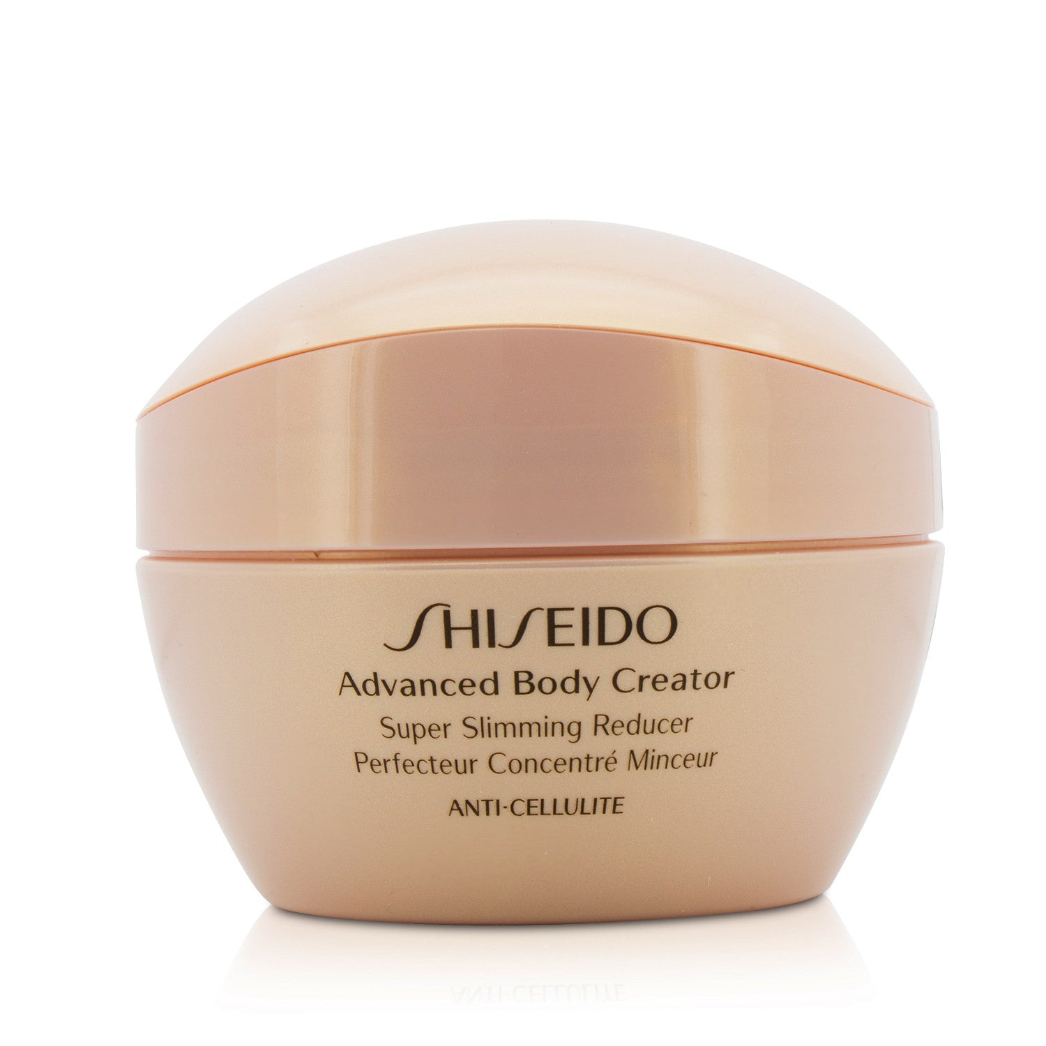 Shiseido Advanced Body Creator Super Slimming Reducer 200ml/6.9oz