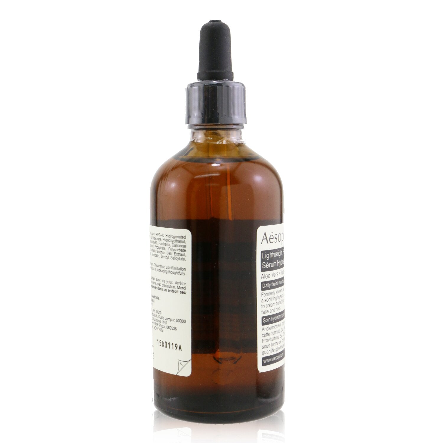 Aesop Lightweight Facial Hydrating Serum - For Combination, Oily / Sensitive Ski