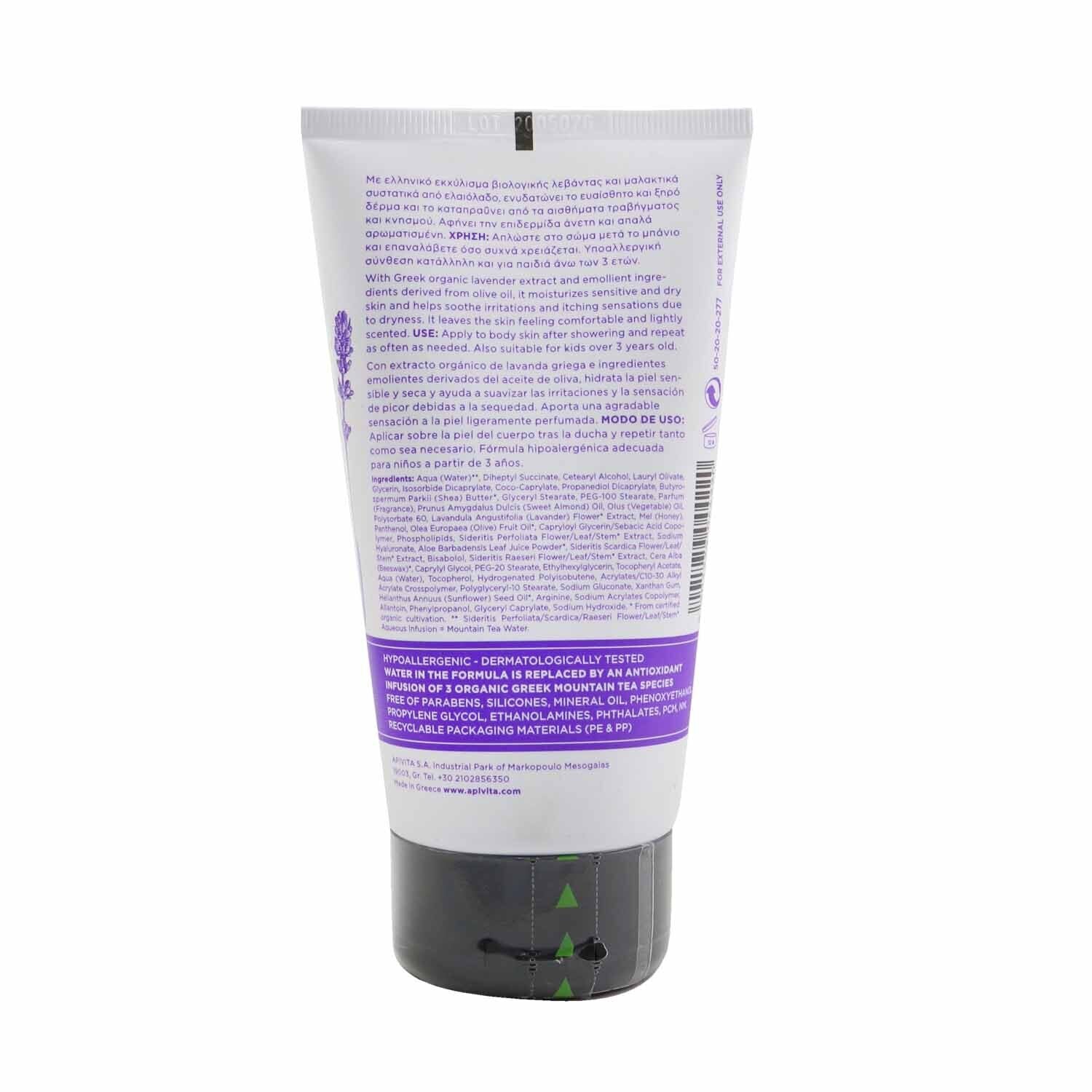 Apivita Caring Lavender Moisturizing & Soothing Body Cream - For Sensitive Skin