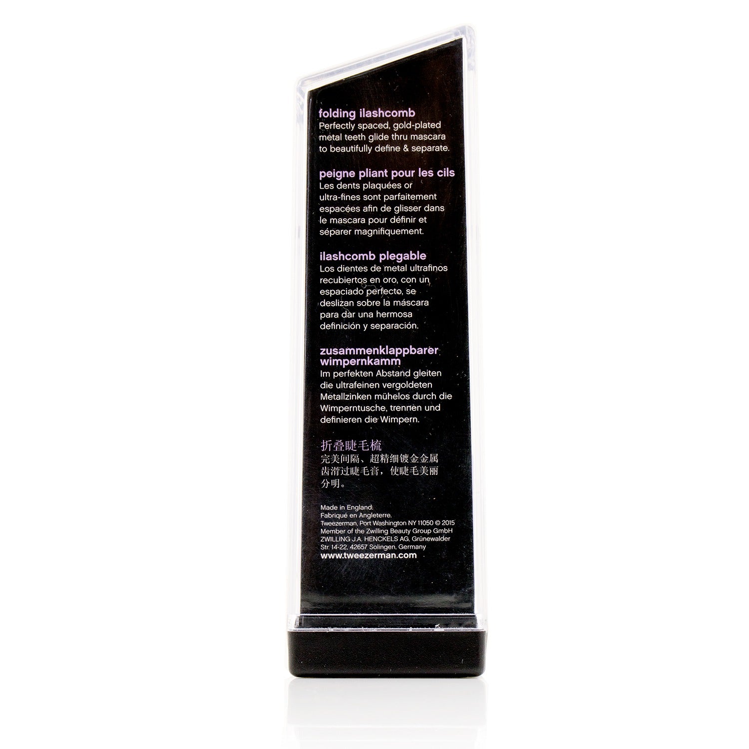 Tweezerman Folding Ilashcomb (Studio Collection) - Black  -